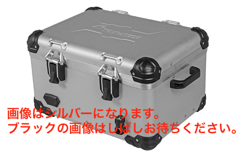 ZEGA Topcase XL ブラック(66L)