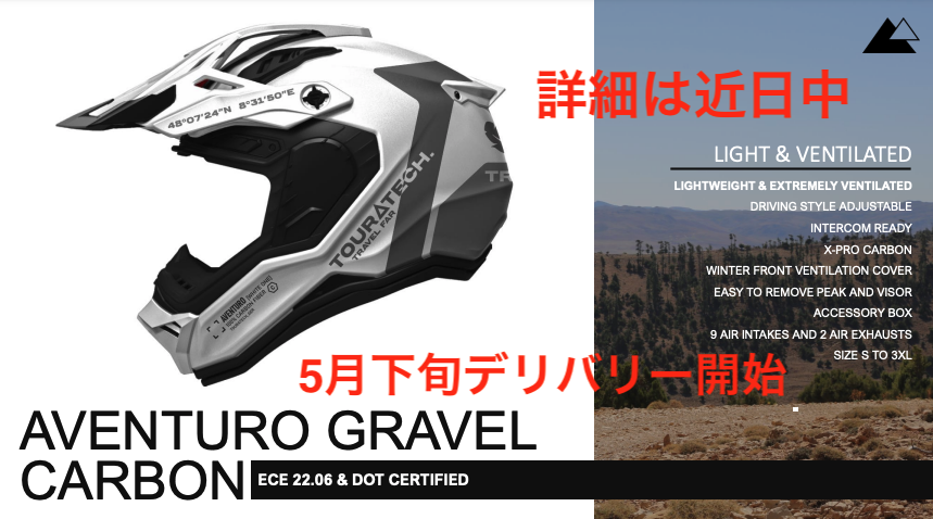 ����٥륫���ܥ�إ��å�(�֥�å���