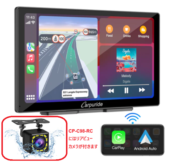 ���ѥ��ޡ��ȥ�˥��� C98���ѥ��ޡ��ȥ�˥��� C98