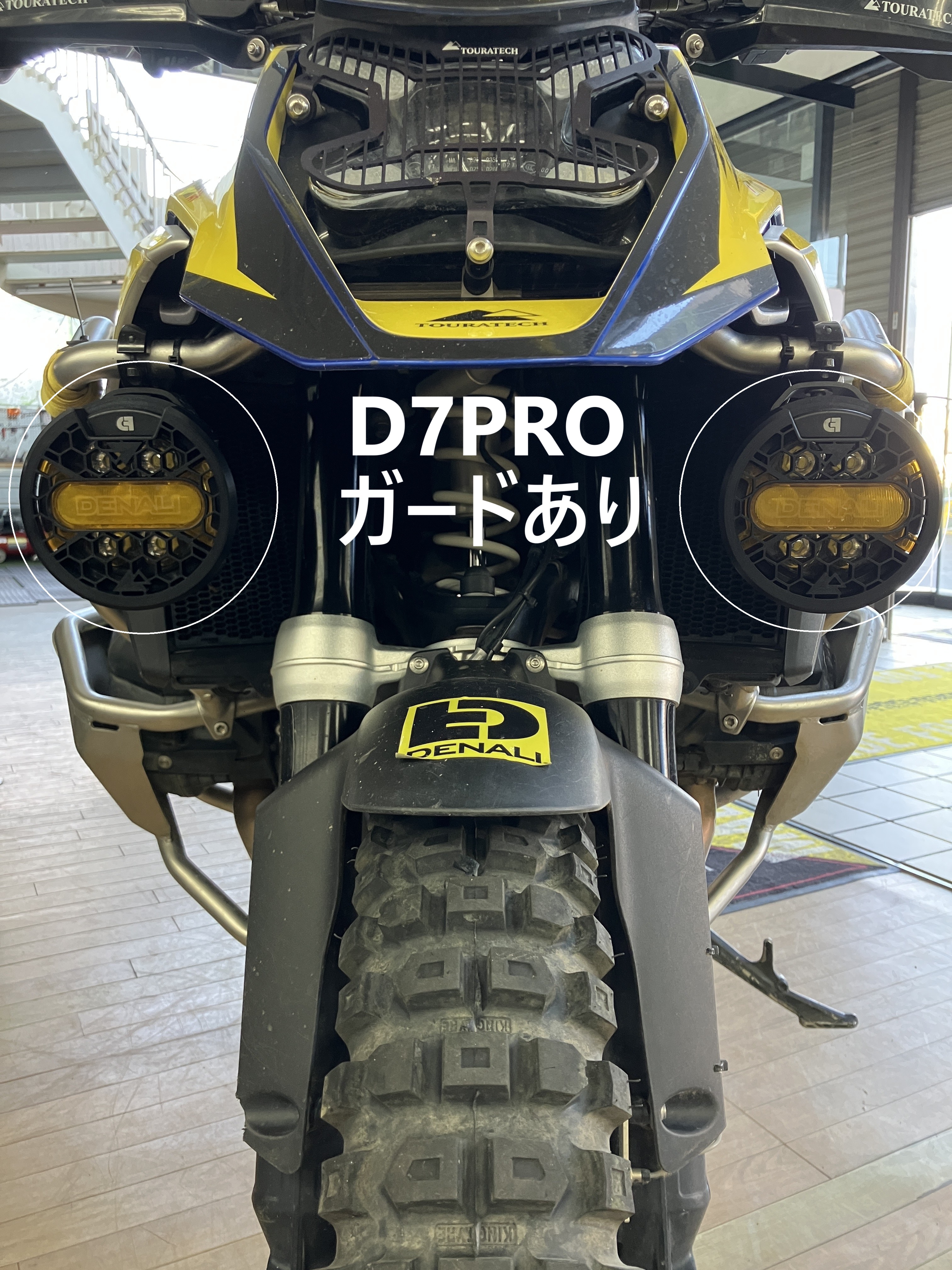 DENALID7PROۡD7ۥ饤 ڥץƥʣĥåȡDENALID7PROۡD7ۥ饤 ڥץƥʣĥåȡ