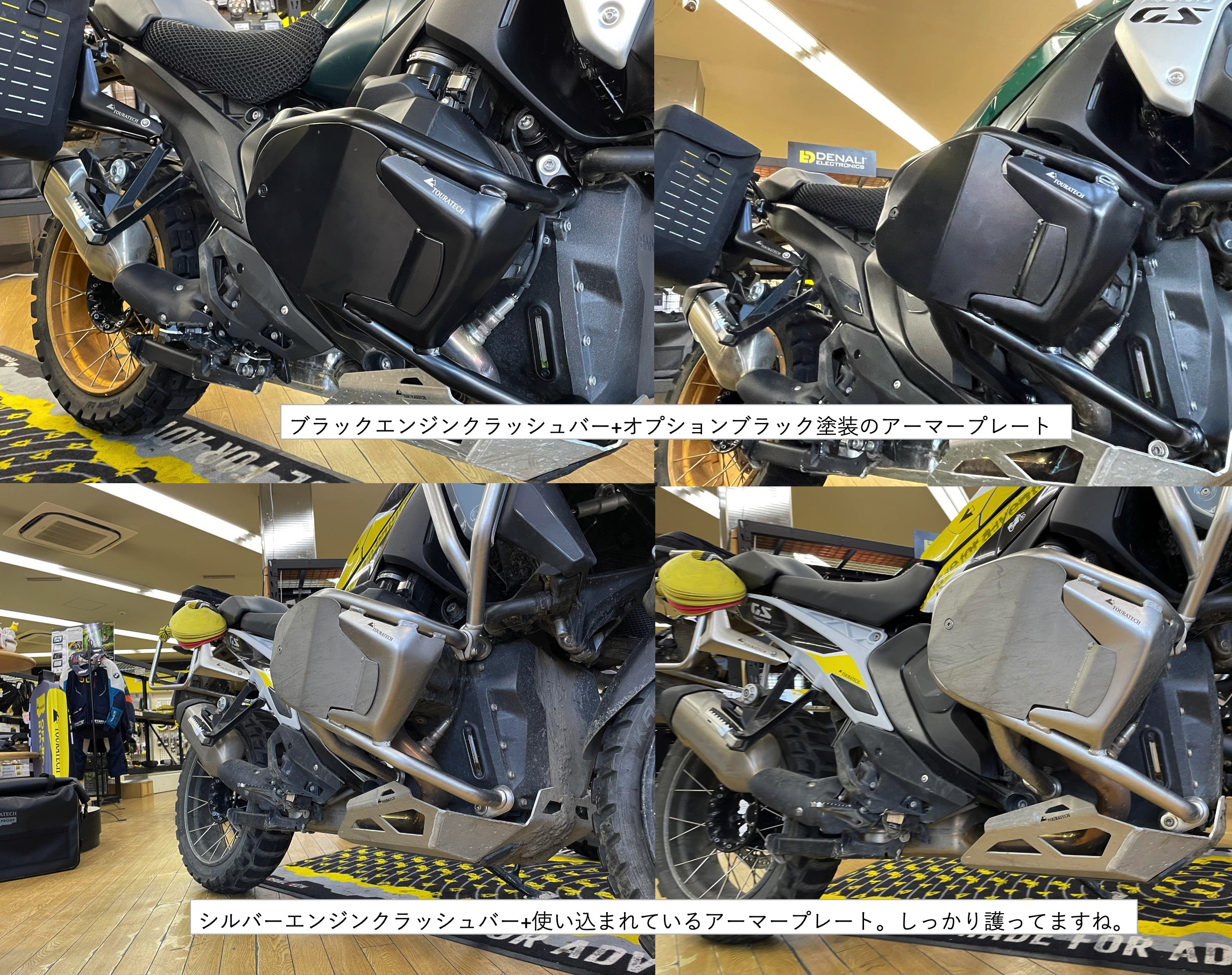 R1300GSĥƥå󥸥󥬡ѡ֥ޡץ졼ȡסڥСR1300GSĥƥå󥸥󥬡ѡ֥ޡץ졼ȡסڥС