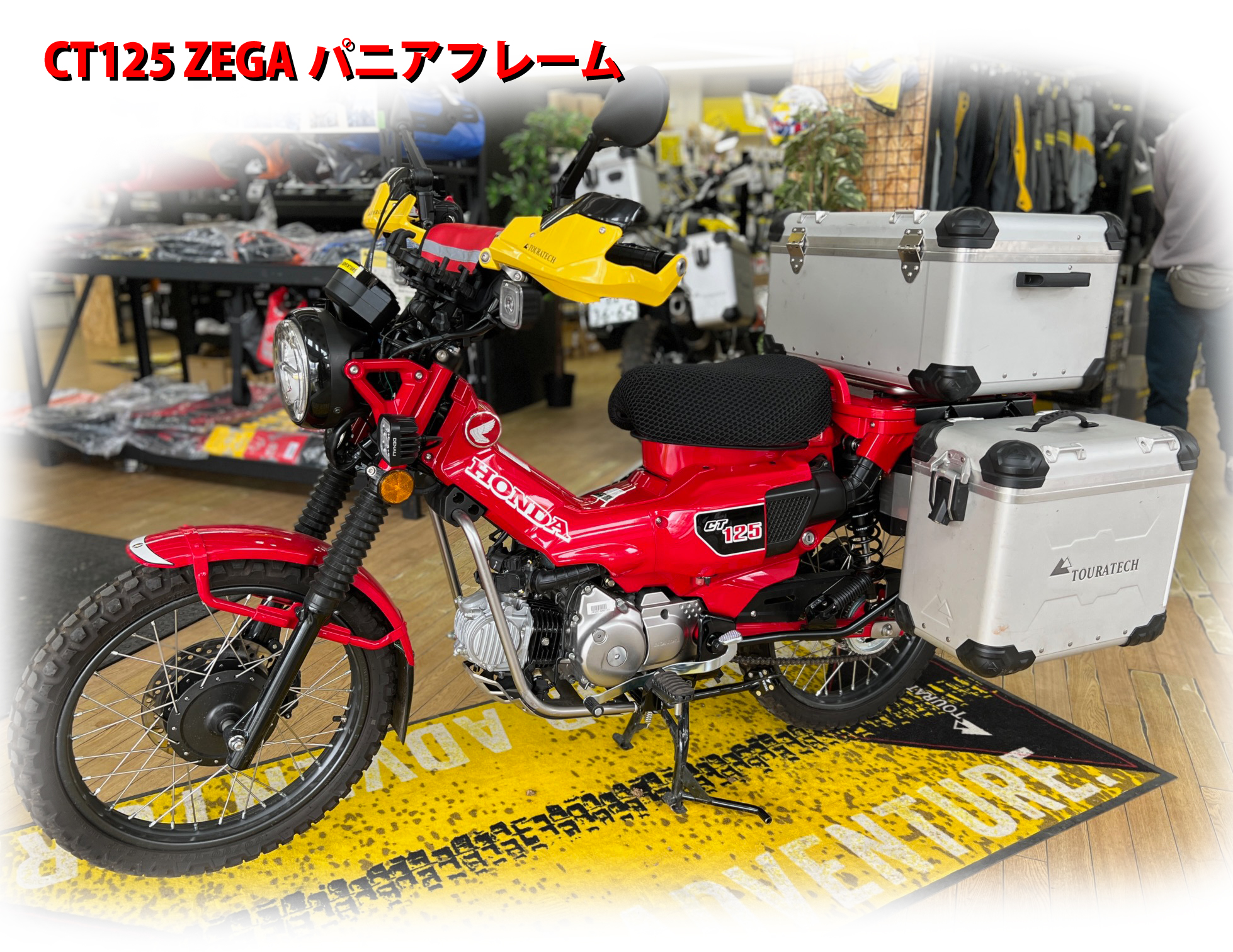 CT125 ZEGA EVOѥ˥ե졼࿷2023-ˡJA65CT125 ZEGA EVOѥ˥ե졼࿷2023-ˡJA65