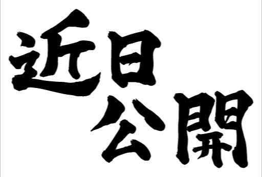 Toolbox for ZEGA Evo / EVO-X pannier systems for BMW F900GS