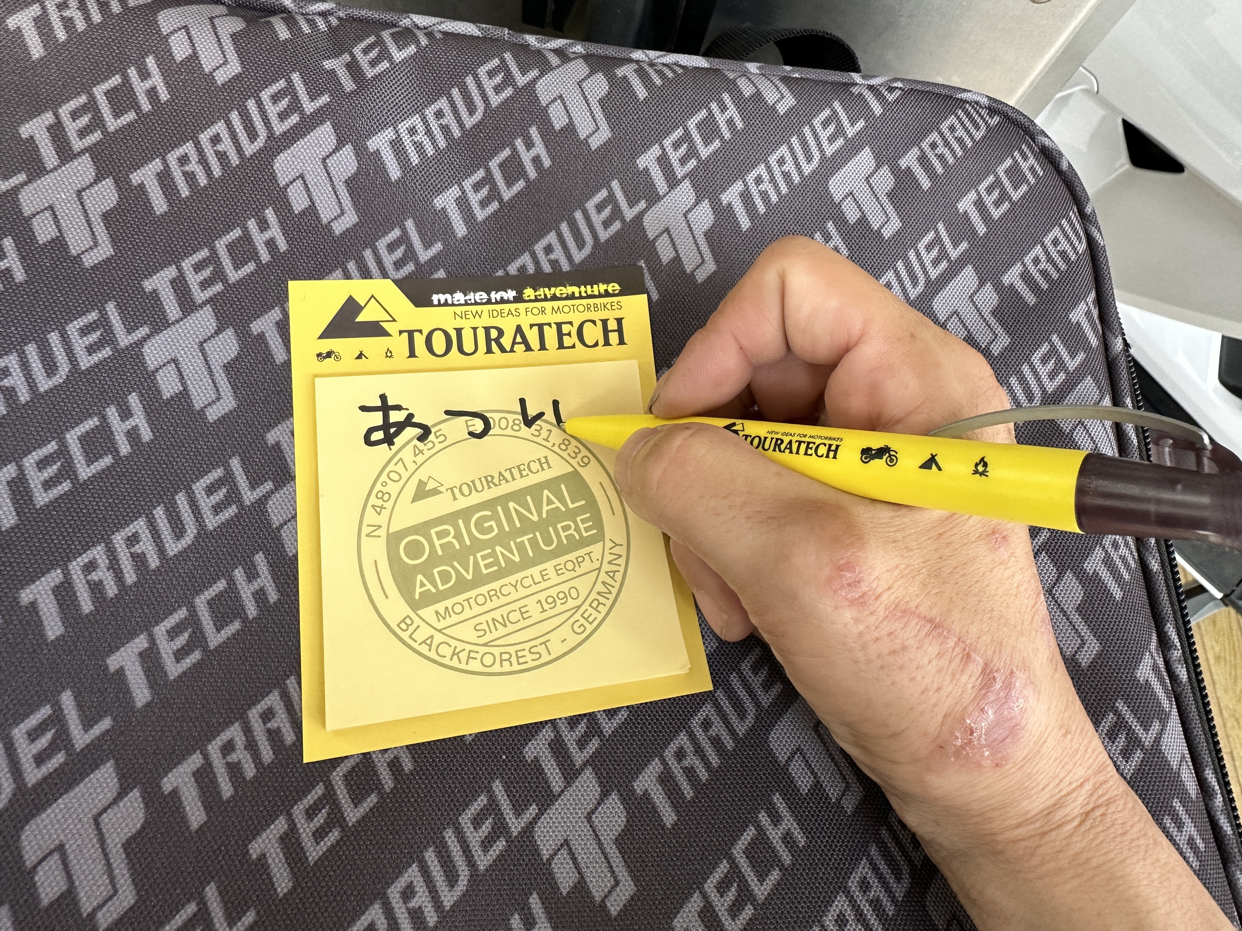 touratech 䵡